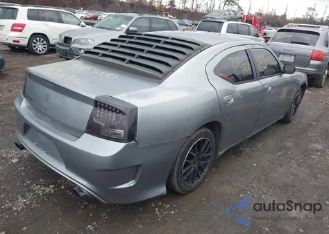 2007 Dodge Charger из США, поврежденный, VIN 2B3LA43RX7H626027